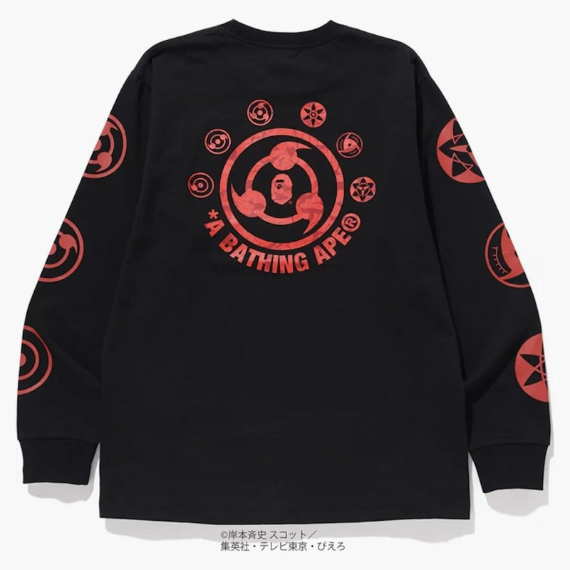 Bape X Naruto L/S Tea Black