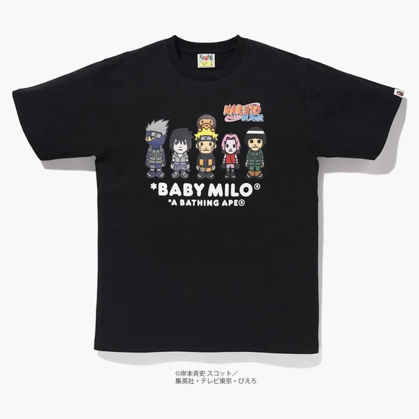 Bape X Naruto Milo #3 Tea Black