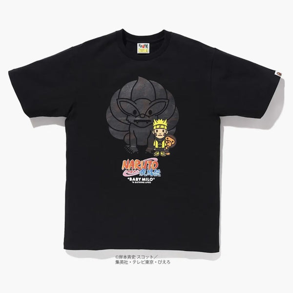 Bape X Naruto Milo #4 Tea Black