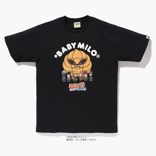 Bape X Naruto Milo #5 Tea Black