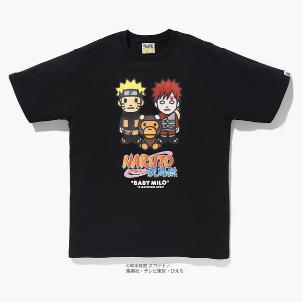 Bape X Naruto Milo #7 Tea Black