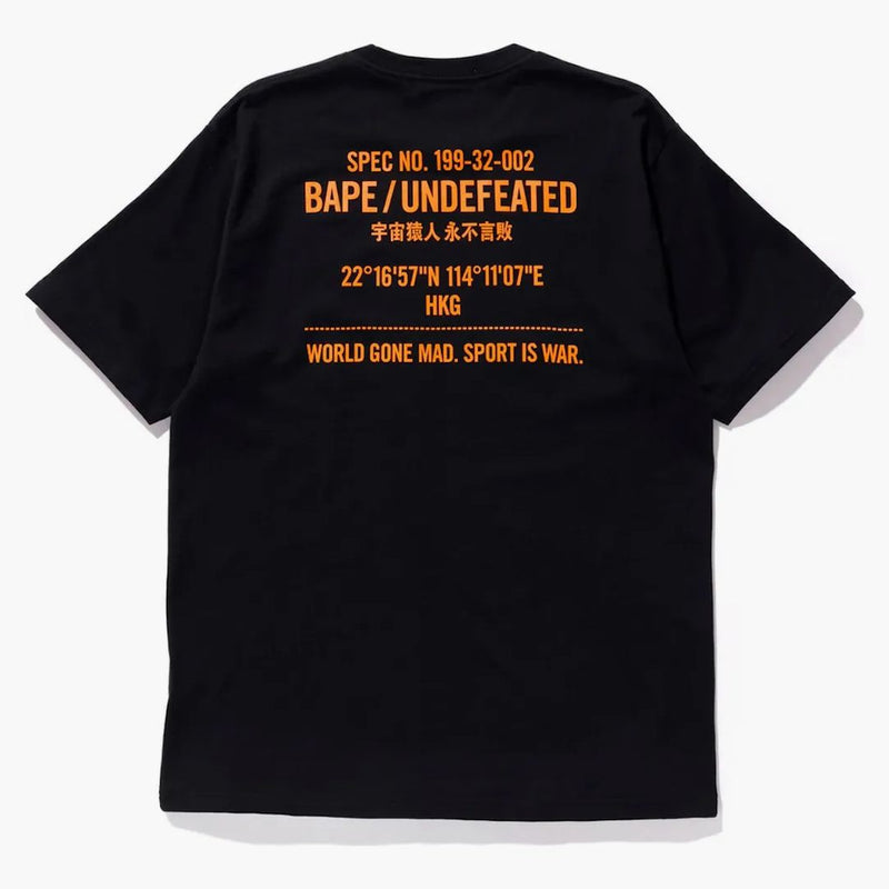 Bape X undefeated Sport is ape head tea black