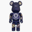 Porcelán Bearbrick Arita (Tokio 2020 Olympijský znak) 400%