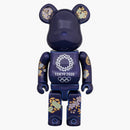 Bearbrick Arita Ware (Tokio 2020 Olympijský znak) 400%