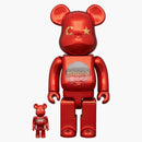 Bearbrick Atmos X Clottee 100% & 400% Set