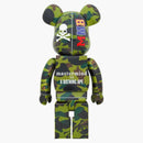 Bearbrick Bape X Mastermind 1000% Green Camo