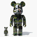 Bearbrick Bape x Mastermind 100% & 400% Set Green Camo
