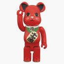 Bearbrick Beckoning Cat 400% Red
