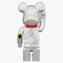 Bearbrick Beckoning Cat Chrome Plated Gauze 400% Chrome