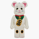 Bearbrick Beckoning Cat Costume 1000% White