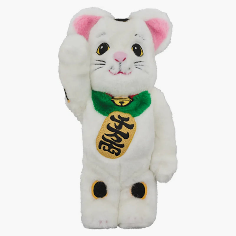 Bearbrick wzywa kostium dla kota 400% biały