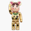 Bearbrick Beckoning Cat Peko Chan Gold Ploted 100% & 400% Set Gold