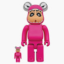 Bearbrick Crocodile Mountain 100% & 400% Set Pink
