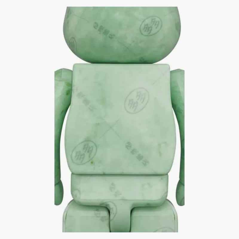 Bearbrick Dada 100% & 400% sada