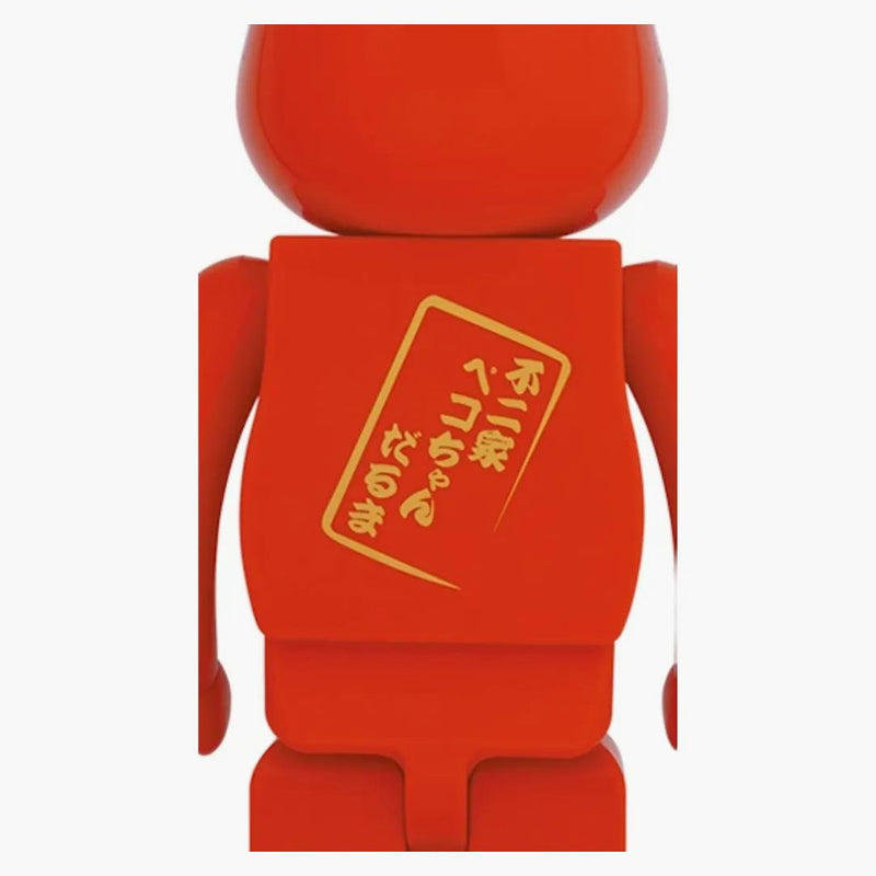 Bearbrick pro Peko-chan a Poko-chan 1000% Set Red/White