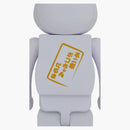 Bearbrick for Peko-chan and Poko-Chan 1000% Set Red/White