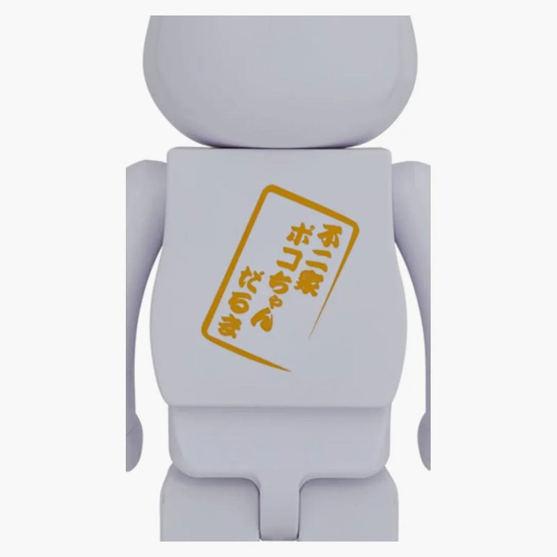 Bearbrick pro Peko-chan a Poko-chan 1000% Set Red/White