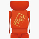 Bearbrick Daruma Peko-chan & Poco-chan 100% & 400% Set Of 4 Red/white