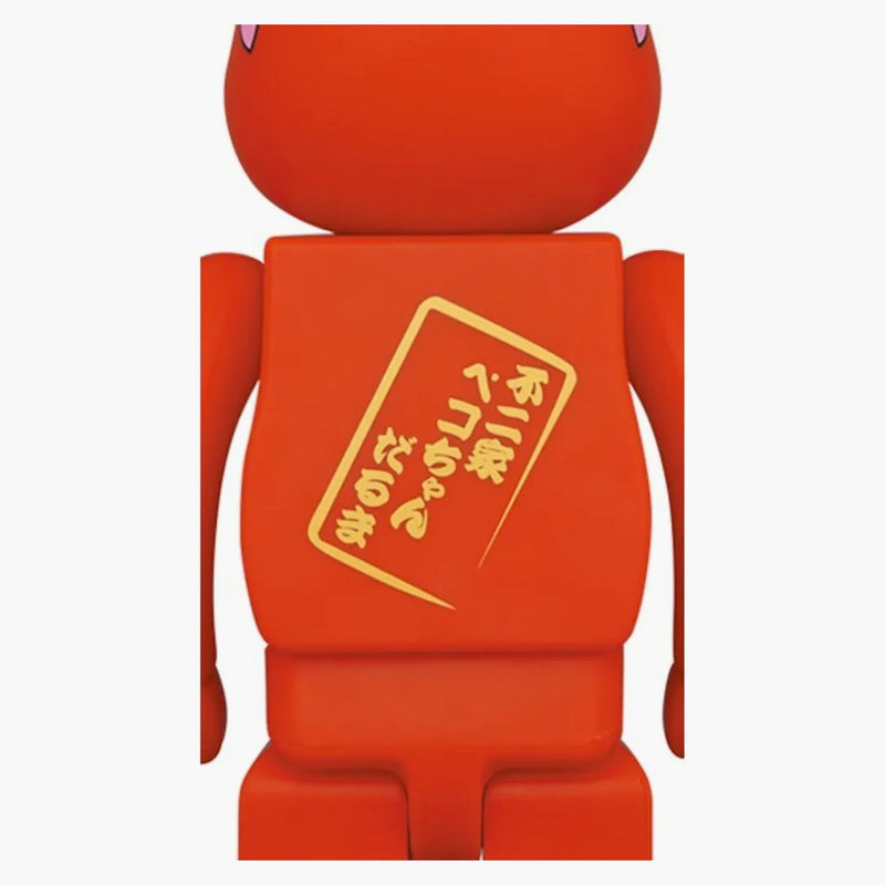 Bearbrick pro Peko-chan a poco-chan 100% a 400% sada 4 červené/bílé