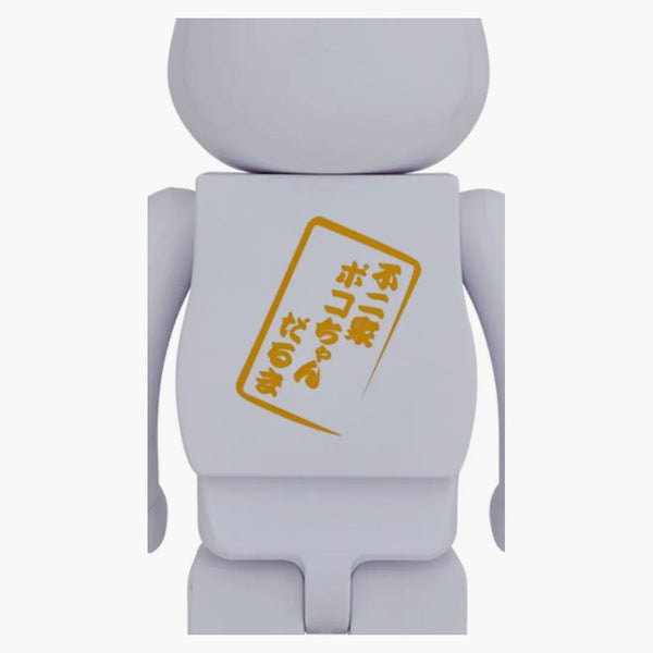 Bearbrick per Douta Poco-Can 1000% bianco
