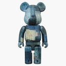 Bearbrick fdmtl 100% & 400% set námořnictvo