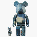 Bearbrick fdmtl 100% & 400% set námořnictvo