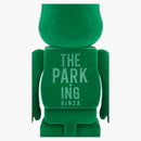 Frammento di Bearbrick x Il parco ginza 100% verde