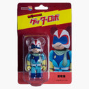 Bearbrick Getter Robot Nagare Ryoma 100%