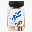 Bearbrick Hakatakko Junjou 100% e 400%