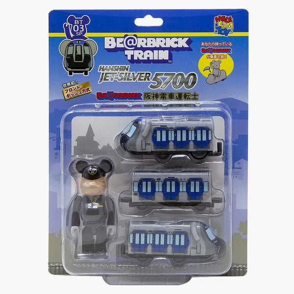 Bearbrick Hanshin Jet-Silver 5700 Special Edition Train and Hanshin Train Driver Train Figure Set