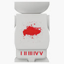 Siedziba Bearbrick x seher 100% i 400% set biały