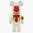 Bearbrick Invite Negora 400% Cream