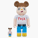 Bearbrick Javier Calleja 100% & 400% Set White