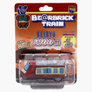 Bearbrick Keikyu 2100 Series Train Figure