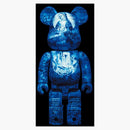 Bearbrick Knave by Yuck P (L/R) Ayer 400%