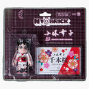 Bearbrick Kobayashi Sachiko Senbonzakura Nyabrick 100%