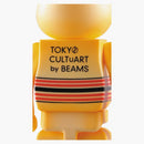 Bearbrick Kokebrick 400% gul