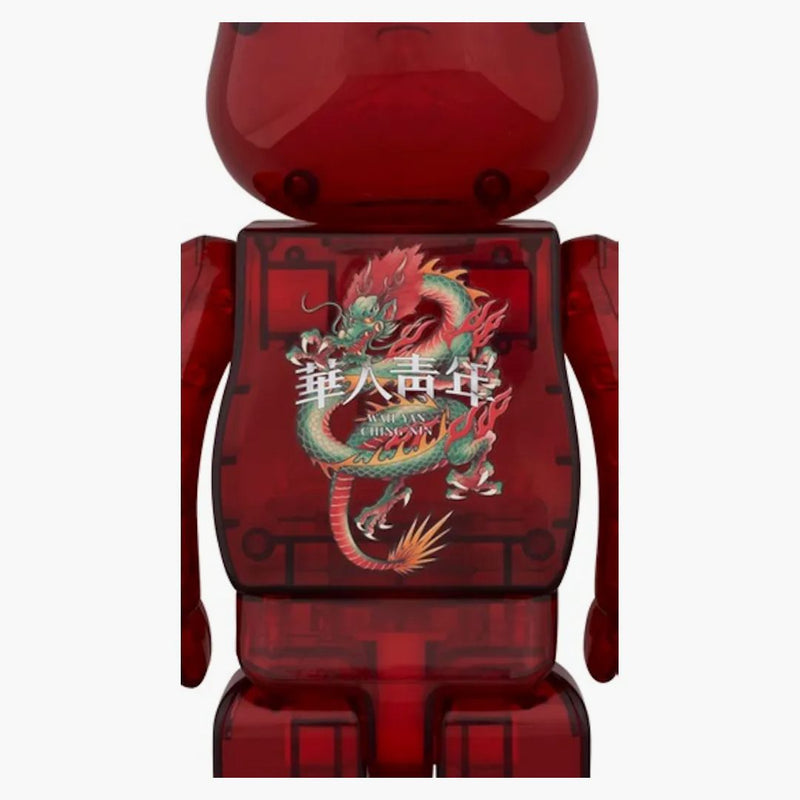 Bearbrick lfyt x cinese giovanile wah yan ching nin 100% e 400% set rosso/chiaro