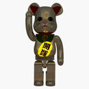 Bearbrick Lucky Cat Silver Plated Luminous 10