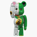 Bearbrick Maneki Neko 100% & 400% Set White/Green