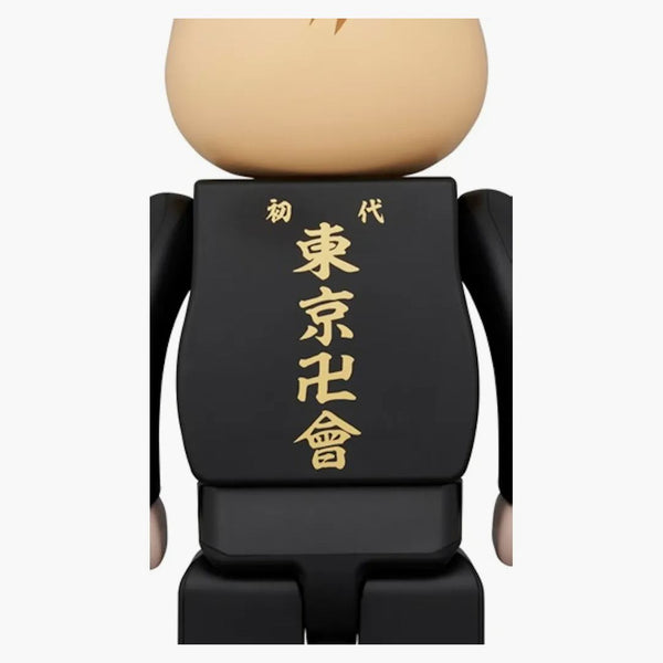 Bearbrick Manjiro Sano 100% a 400% sada
