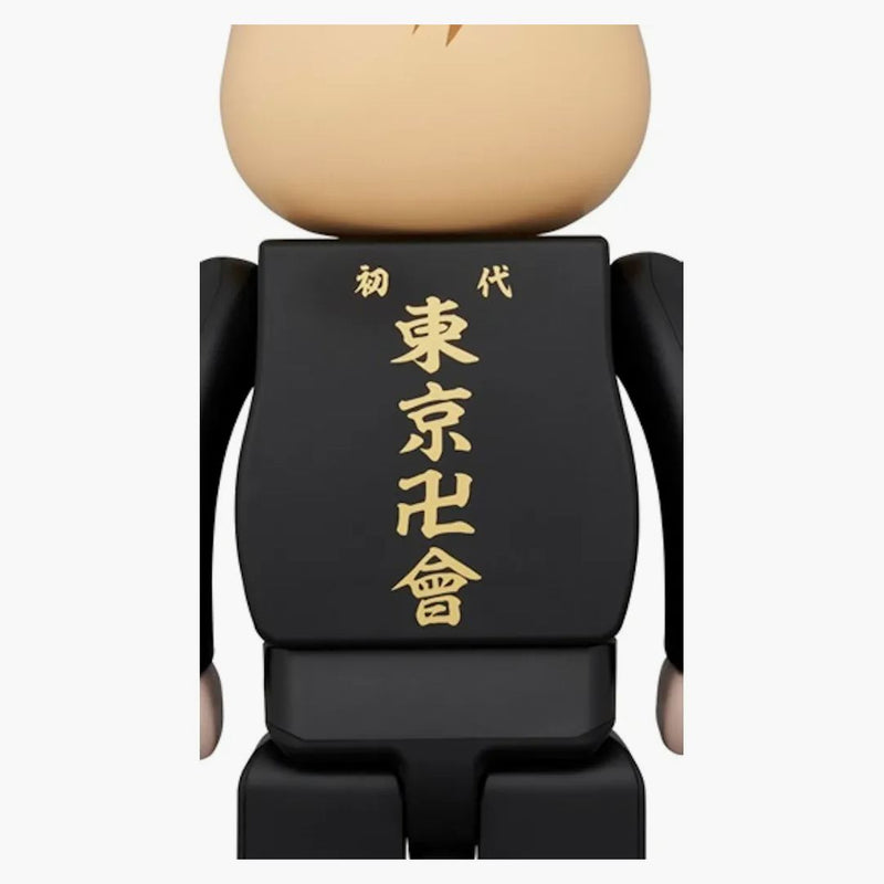 Bearbrick Manjiro Sano 100% a 400% sada