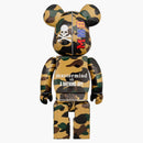 Bearbrick Mastermind vs Bape (R) 1000% gul camo