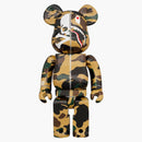 Bearbrick Mastermind vs Bape (R) 1000% gul camo