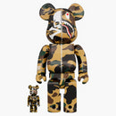 Bearbrick Mastermind vs Bape (R) 100% e 400% Set giallo camo