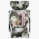 Bearbrick Masumi Ishikawa (Cat Gesture Name Collection Pattern) 100% & 400% set