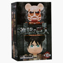 Bearbrick Medicom Attack on Titan Case sigillato al portachiavi al 100% (20 scatole cieche)