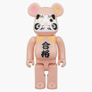 Bearbrick Medicom Dada Pass 4 Red Glow in the Dark