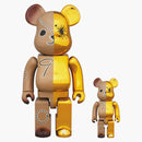 Bearbrick Miharayasuhiro 100% & 400% Set Gold/Brown