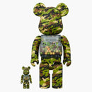 Bearbrick My First B@by Digital 100% & 400% Set Camo